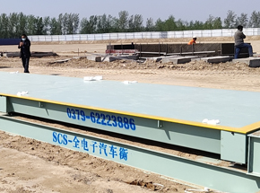 虞城至夏邑快速通道150噸鋼基礎地磅